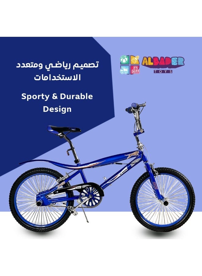 AL BADER Cobra 20-Inch Size, Adjustable Seta, Dualbrake, Blue Color - Image 3